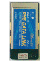 dd-s11-mcp100.gif