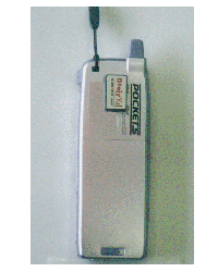 dd-sa-phsp221.gif