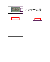 nt-sh-611s.gif