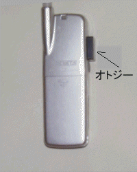 nt-t-331t2.gif